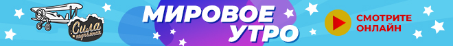 Опрос: россияне назвали любимые песни Виктора Цоя